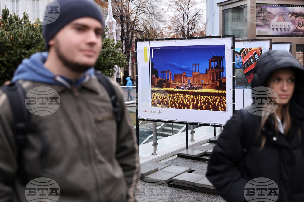 Пловдив - фотоизложба „Светлина и надежда” - откриване