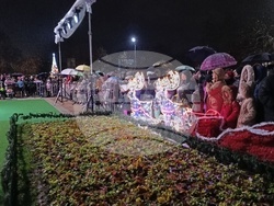 Снимка: Община Плевен