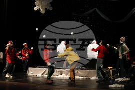 Благоевград - „Топла приказка от сняг” - благотворителен спектакъл