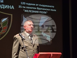 Враца - годишнина - 10-ти механизиран батальон