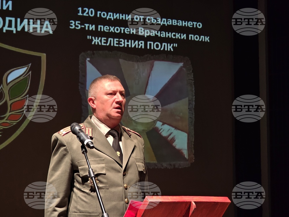 Водосвет и ден на отворени врати подготвят от Военно окръжие - Враца