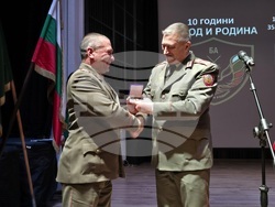 Враца - годишнина - 10-ти механизиран батальон