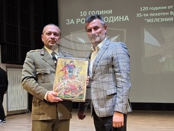 Враца - годишнина - 10-ти механизиран батальон