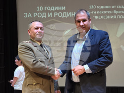 Враца - годишнина - 10-ти механизиран батальон