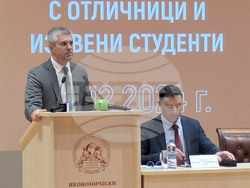 Снимка: Община Варна