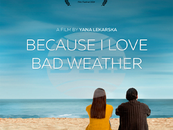 Снимка: Посолство на Република България в Отава, Канада 