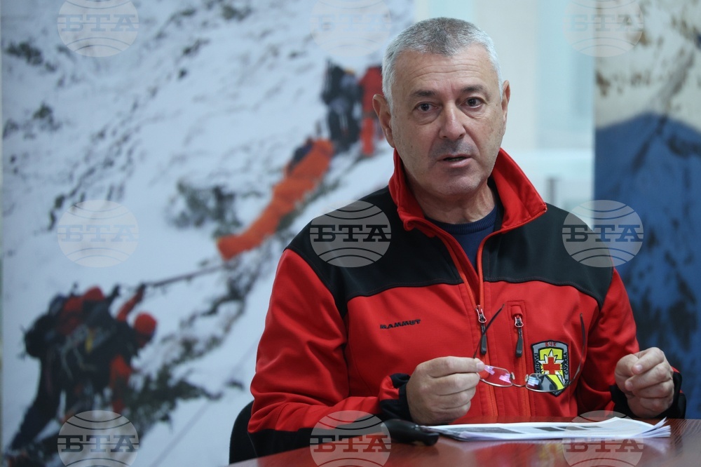 Български Червен кръст - Планинска спасителна служба - пресконференция