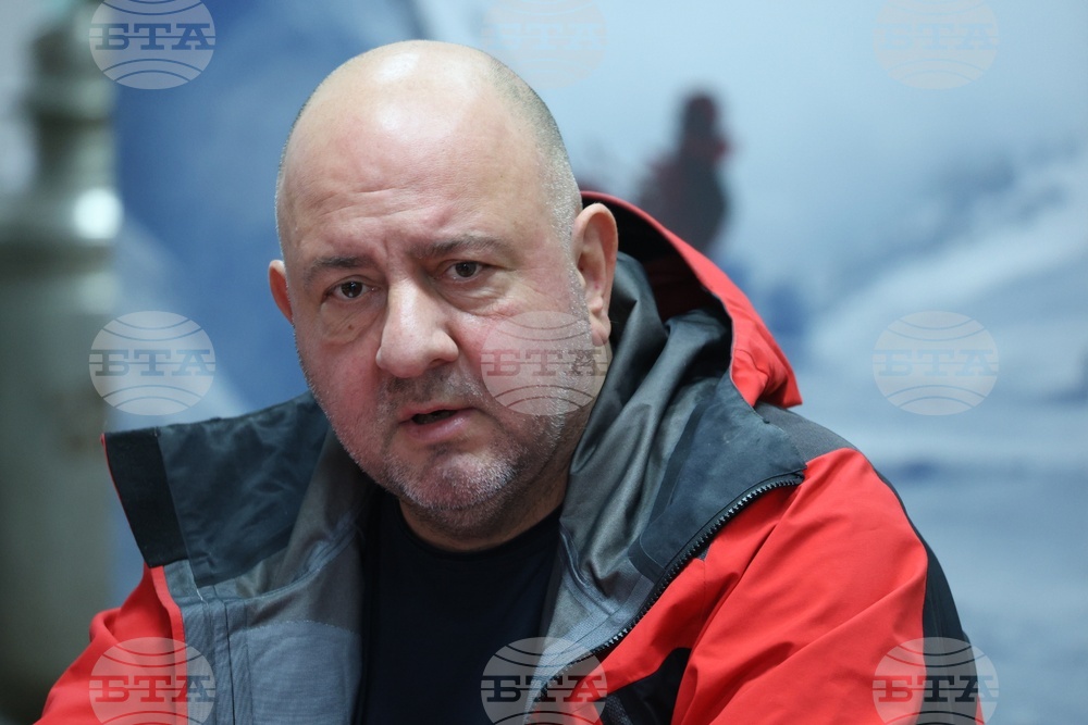 Български Червен кръст - Планинска спасителна служба - пресконференция