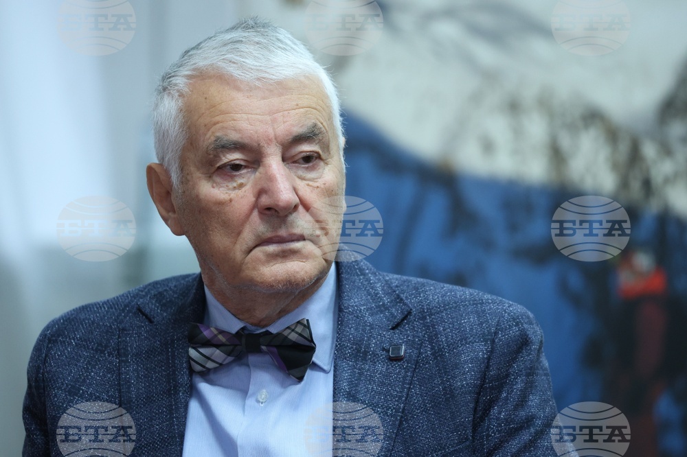 Български Червен кръст - Планинска спасителна служба - пресконференция