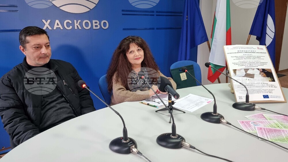Национален пресклуб на БТА-Хасково - онкоболни - пресконференция