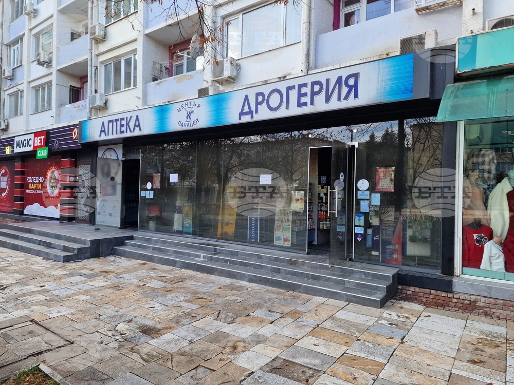 Пожар възникна в аптека в центъра на Търговище, няма пострадали, съобщиха от полицията