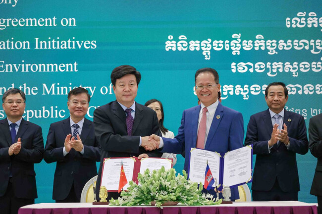 АКП: Камбоджа и Китай подписаха меморандум за зелени инициативи