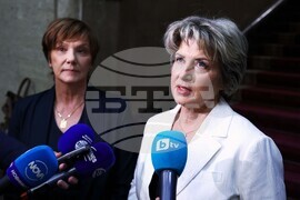 Президент - спортисти - награждаване - Таня Богомилова - Весела Лечева