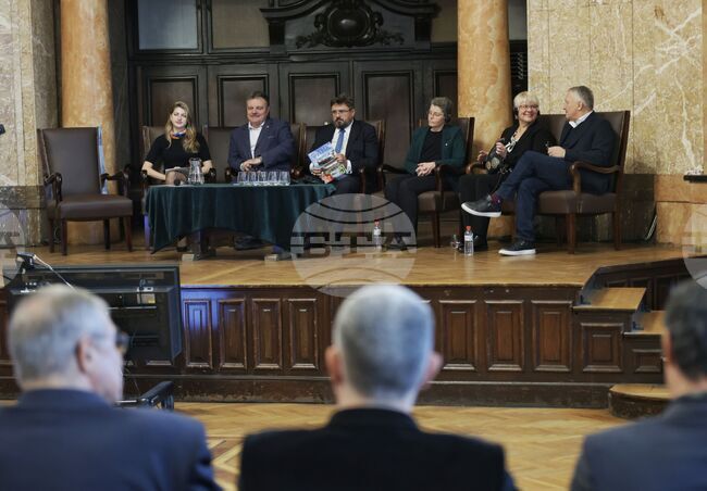 International Conference on Antarctic Research Policies Takes Place in Sofia