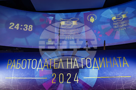 „Работодател на годината 2024“ - церемония - награди