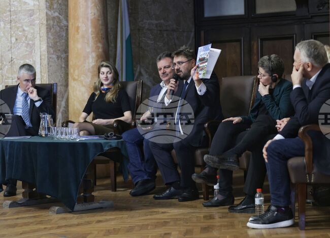 Need of Acquisition of New Naval Research Ship by Bulgaria Discussed at Sofia Forum