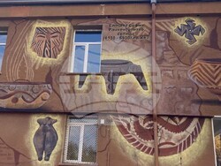 Снимка: Столична община, район Слатина