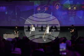 „Работодател на годината 2024“ - церемония - награди