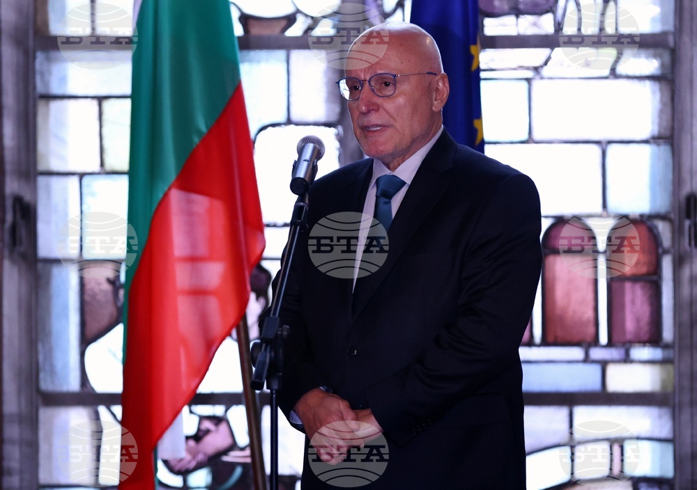 БНБ - Любомир Каримански - церемония