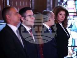 БНБ - Любомир Каримански - церемония