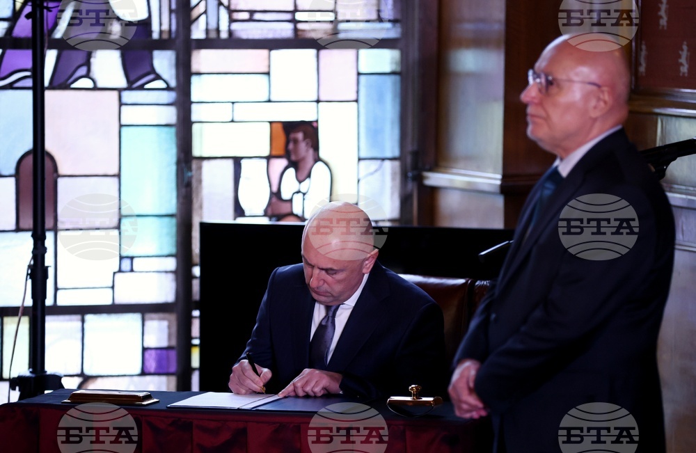 БНБ - Любомир Каримански - церемония