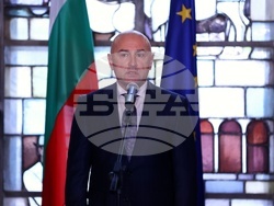 БНБ - Любомир Каримански - церемония