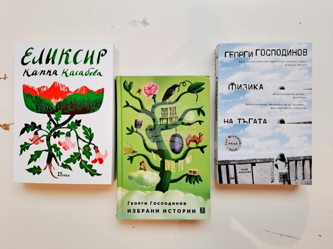 Мобилна книжарница с български книги организират на събитията си в Германия и Австрия от „Арт театър Берлин“
