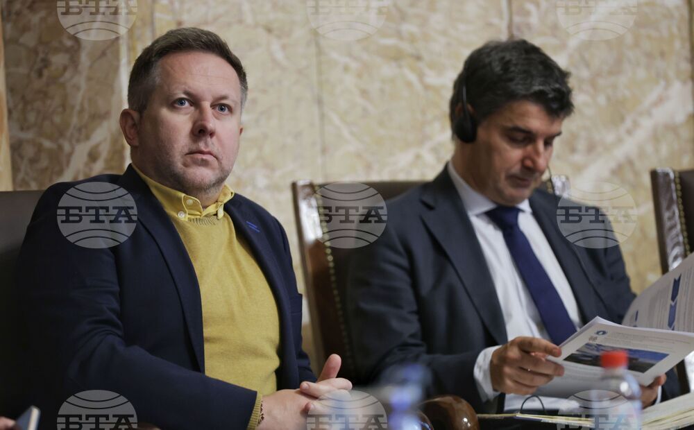 Национален център за полярни изследвания - Софийския университет „Св. Климент Охридски“ - Български Антарктически Институт