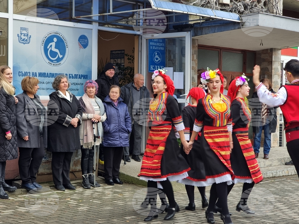 С празнична програма Съюзът на инвалидите в Кърджали отбеляза Международния ден на хората с увреждания