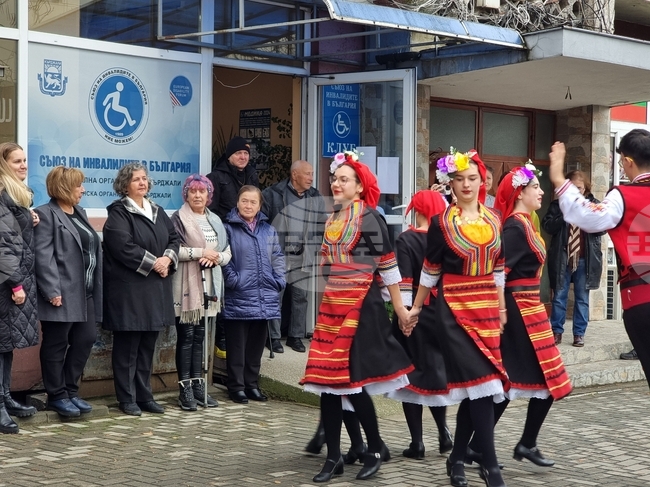 Кърджали - Международен ден на хората с увреждания - тържество