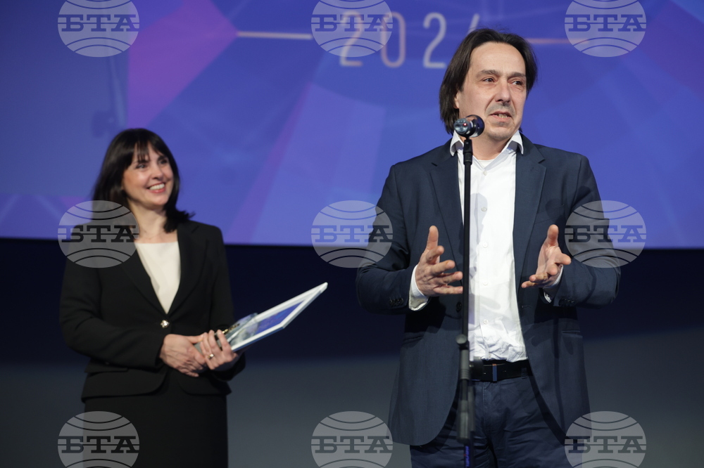 „Работодател на годината 2024“ - церемония - награди