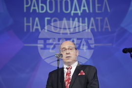 „Работодател на годината 2024“ - церемония - награди