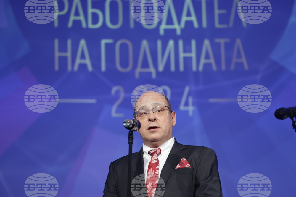 „Работодател на годината 2024“ - церемония - награди