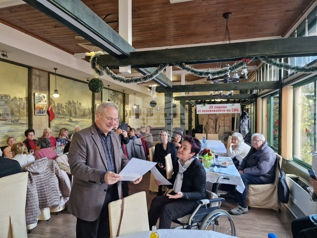 Търговище - Международен ден на хората с увреждания - отличия за принос