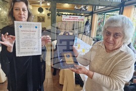 Търговище - Международен ден на хората с увреждания - отличия за принос