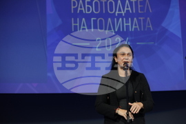 „Работодател на годината 2024“ - церемония - награди