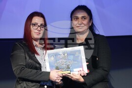 „Работодател на годината 2024“ - церемония - награди