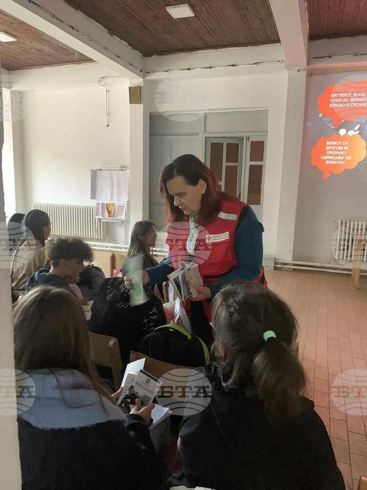 В босилеградските училища се състояха образователни лекции за ХИВ/СПИН и болестите на зависимостта