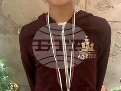 Снимка: Община Банско