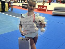 Снимка: Община Банско