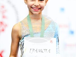 Снимка: Община Банско