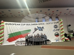 Снимка: Община Банско