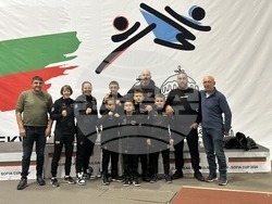 Снимка: Община Банско