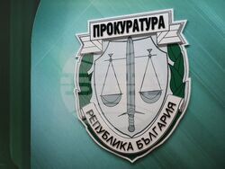 Бургас - прокуратура - брифинг