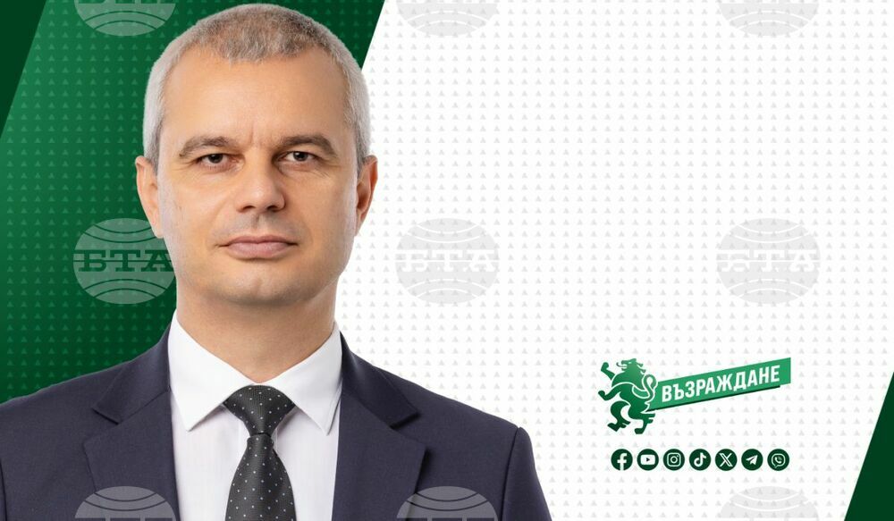 Председателят на "Възраждане" Костадин Костадинов с апел за помощ