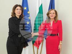 Снимка: МВнР