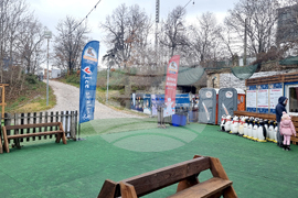 Ледена пързалка „Юнак”