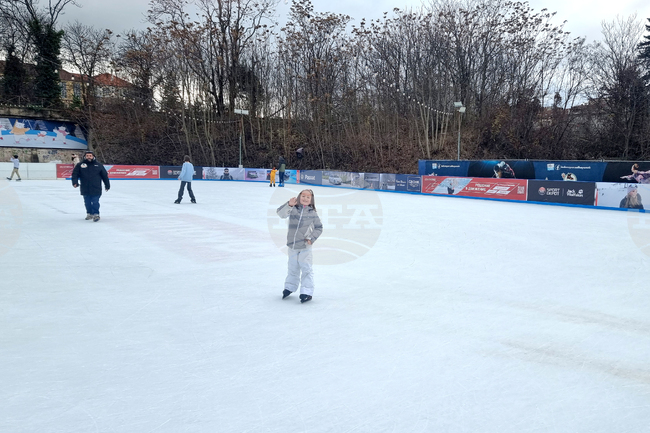 Ледена пързалка „Юнак”