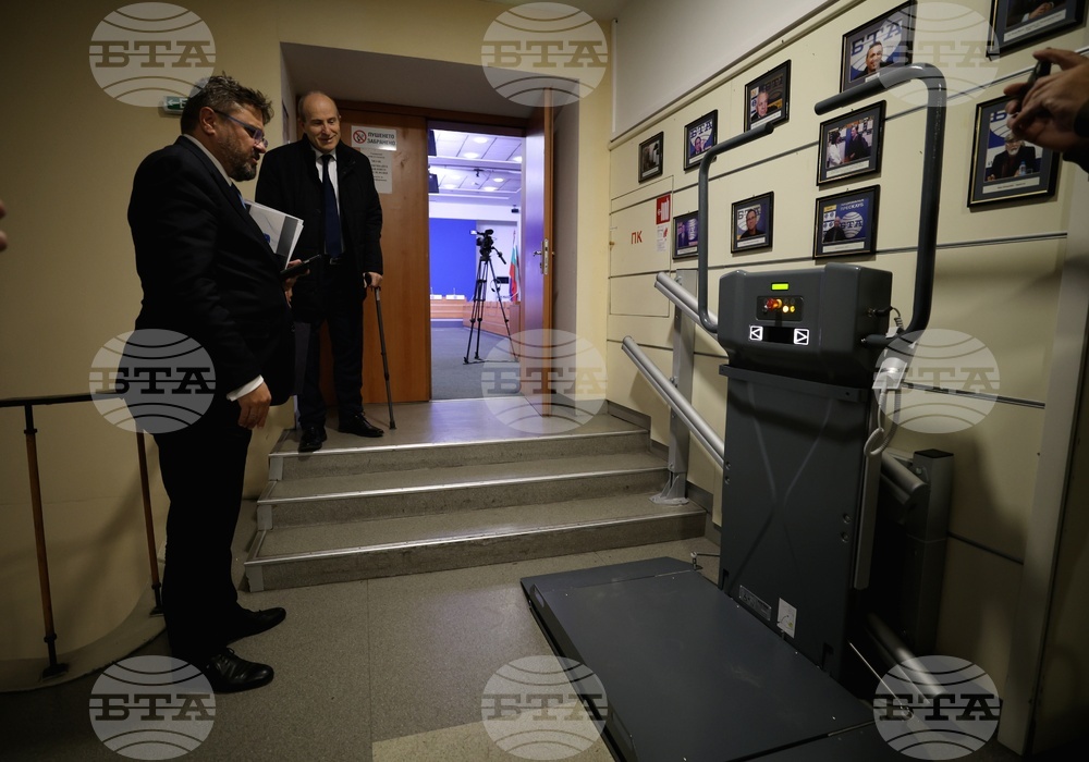 Национален пресклуб на БТА - София - Международен ден на хората с увреждания - договор