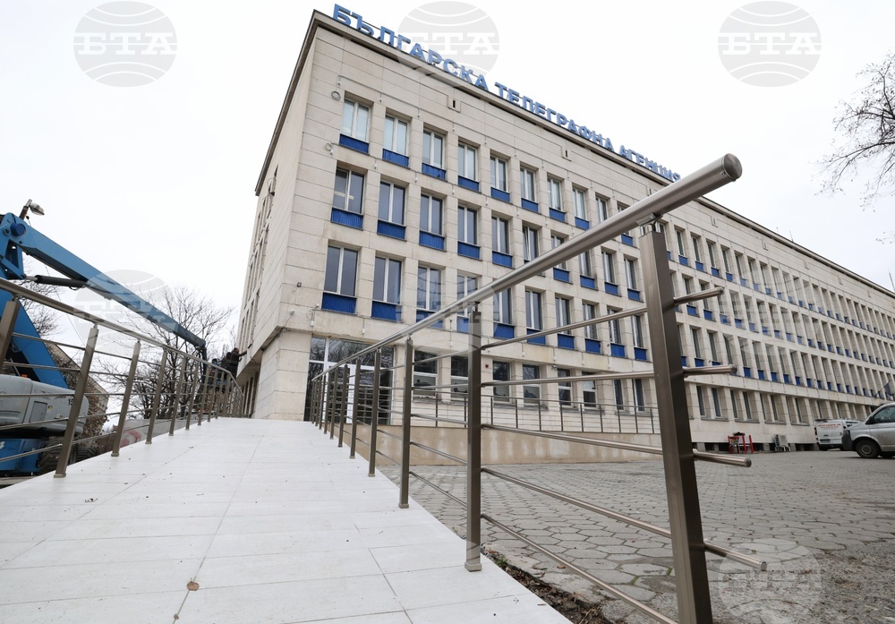 Национален пресклуб на БТА - София - Международен ден на хората с увреждания - договор